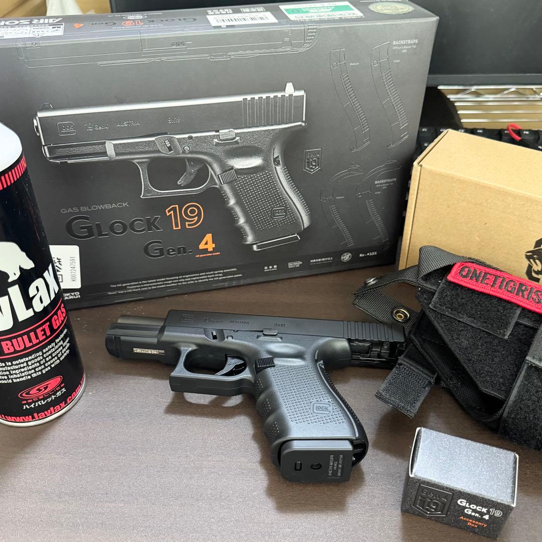 ガスガン　グロック19 ホルスター ガスセット売り