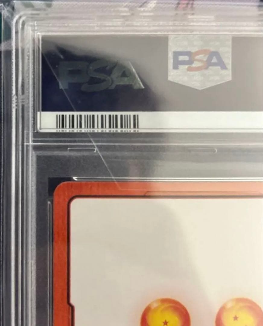 PSA10 ベジータ　エナジーマーカーパラレル　フュージョンワールド　メルカリ便