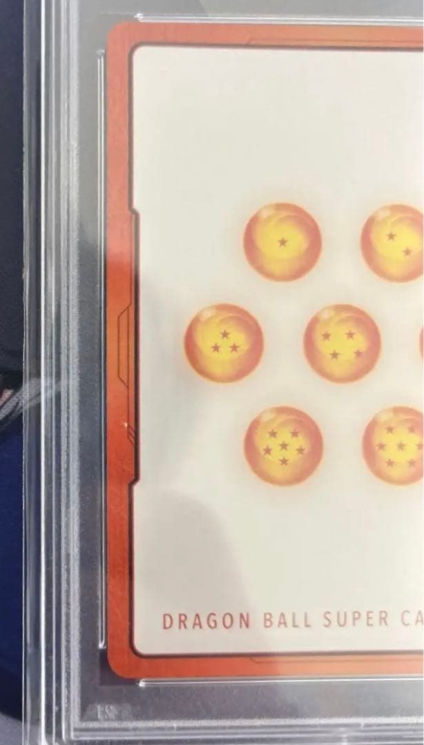 PSA10 ベジータ　エナジーマーカーパラレル　フュージョンワールド　メルカリ便