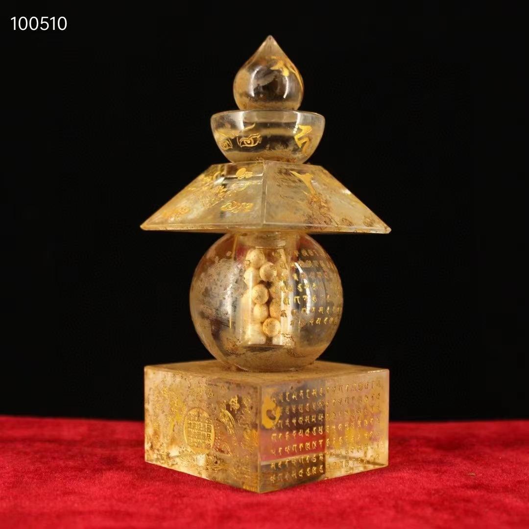 中国古美術·古水晶彫・描金・般若心経・舍利塔・金剛舍利子附・極細工