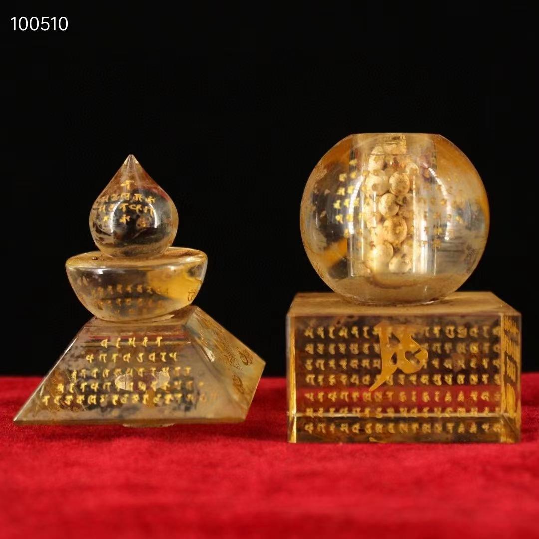 中国古美術·古水晶彫・描金・般若心経・舍利塔・金剛舍利子附・極細工