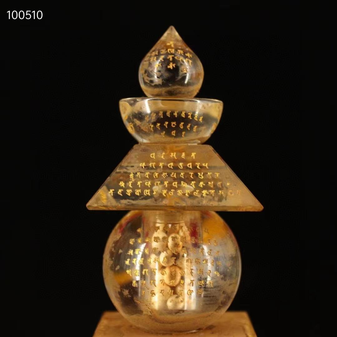 中国古美術·古水晶彫・描金・般若心経・舍利塔・金剛舍利子附・極細工