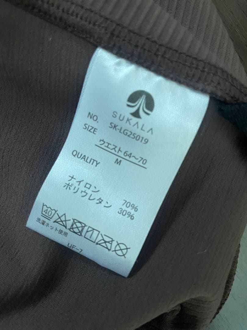 SUKALA⭐︎リブトレンカレギンス Mサイズ ブラウン 足首オープン