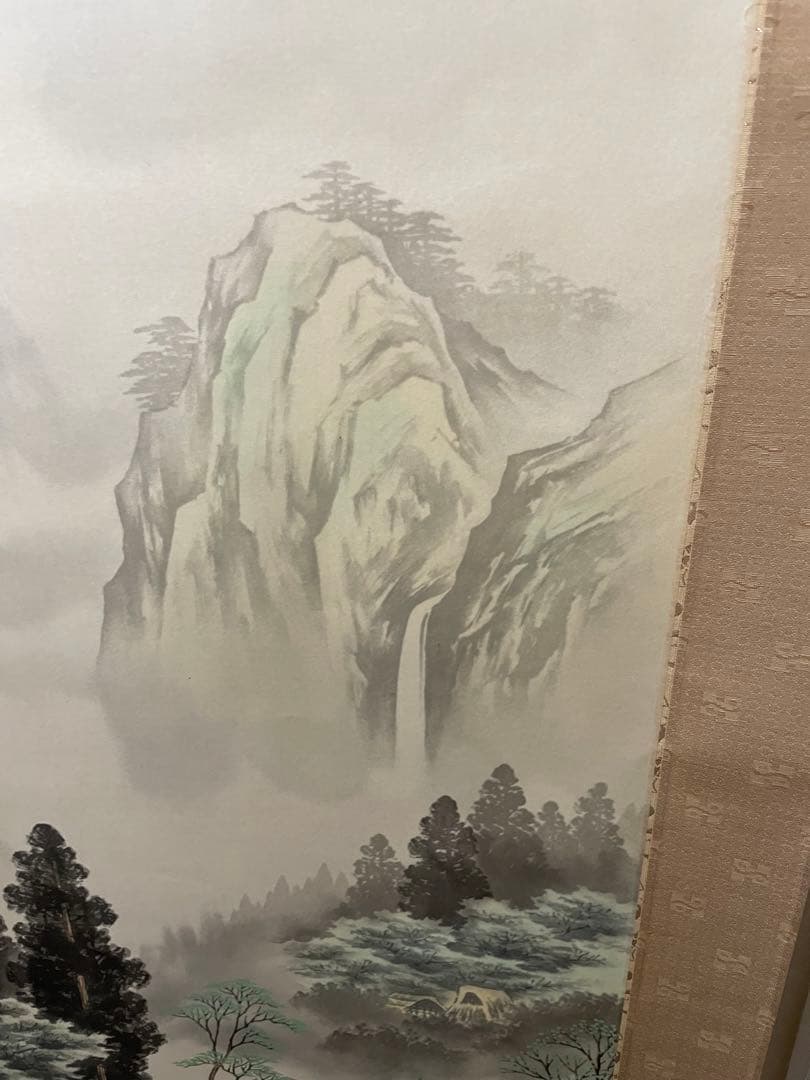 秋山信観　彩色山水　掛軸　尺五立 日本画家