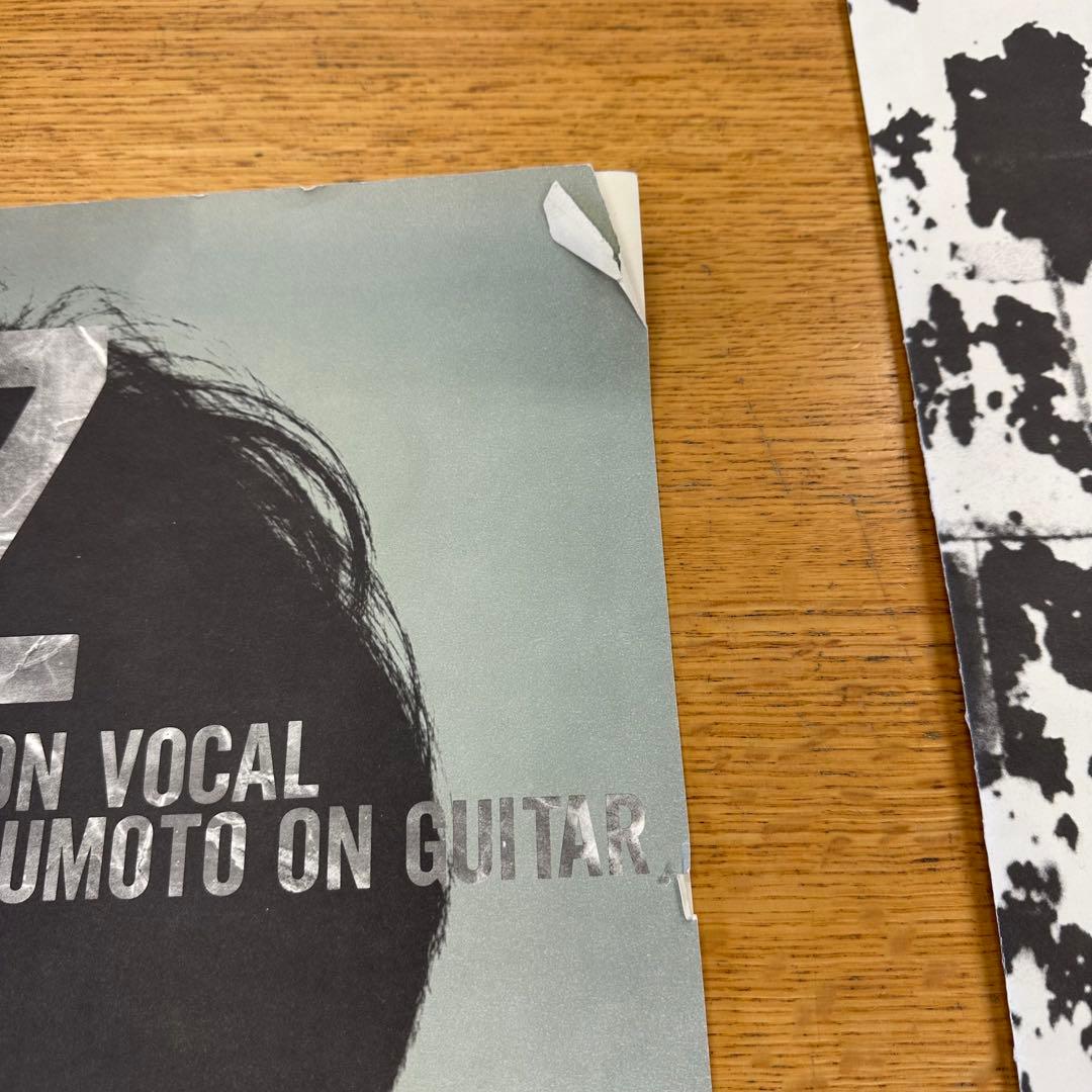 B'z off the lock ツアーパンフレット