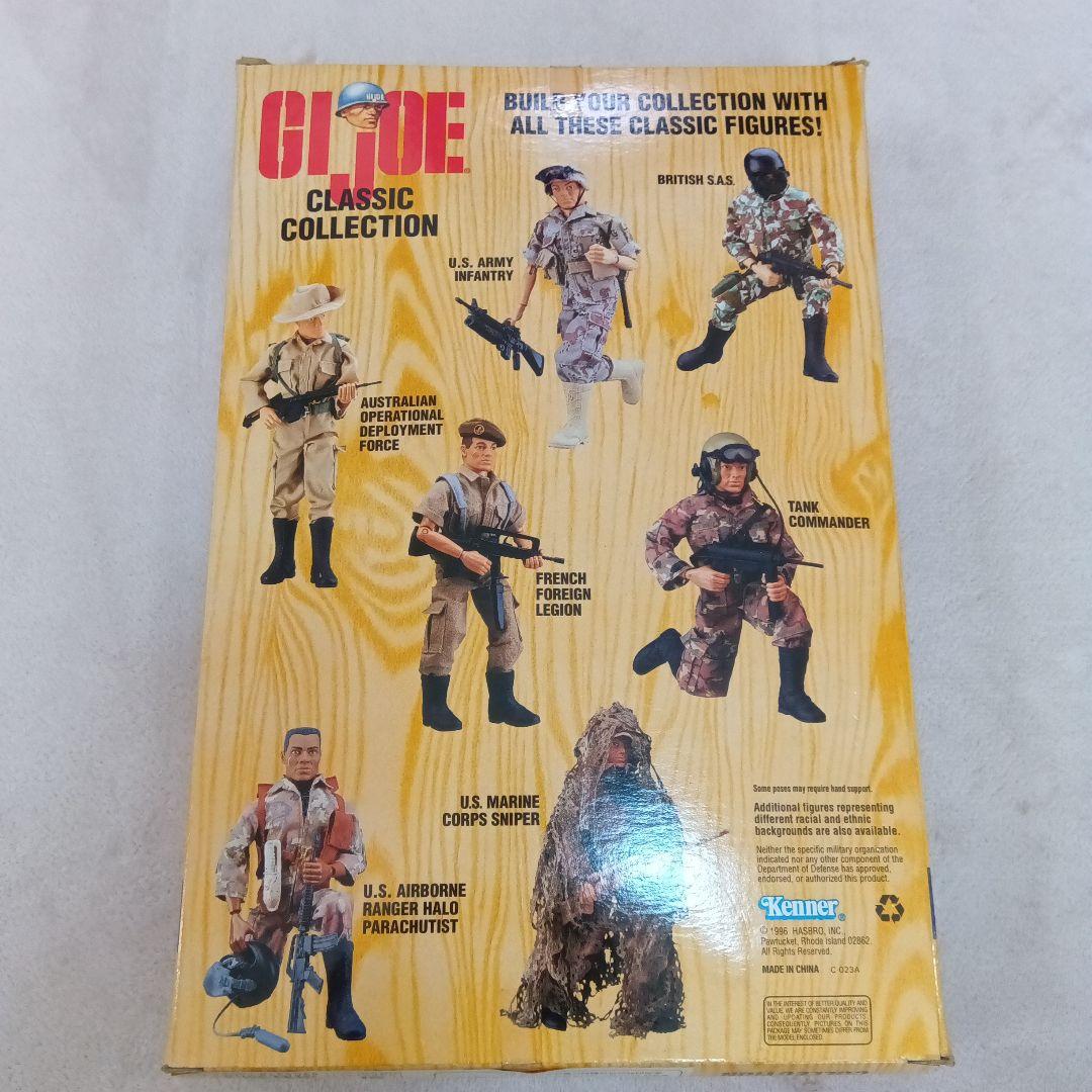 ★未開封・未使用★ GIジョー フィギュア本体＆ギア３点セット