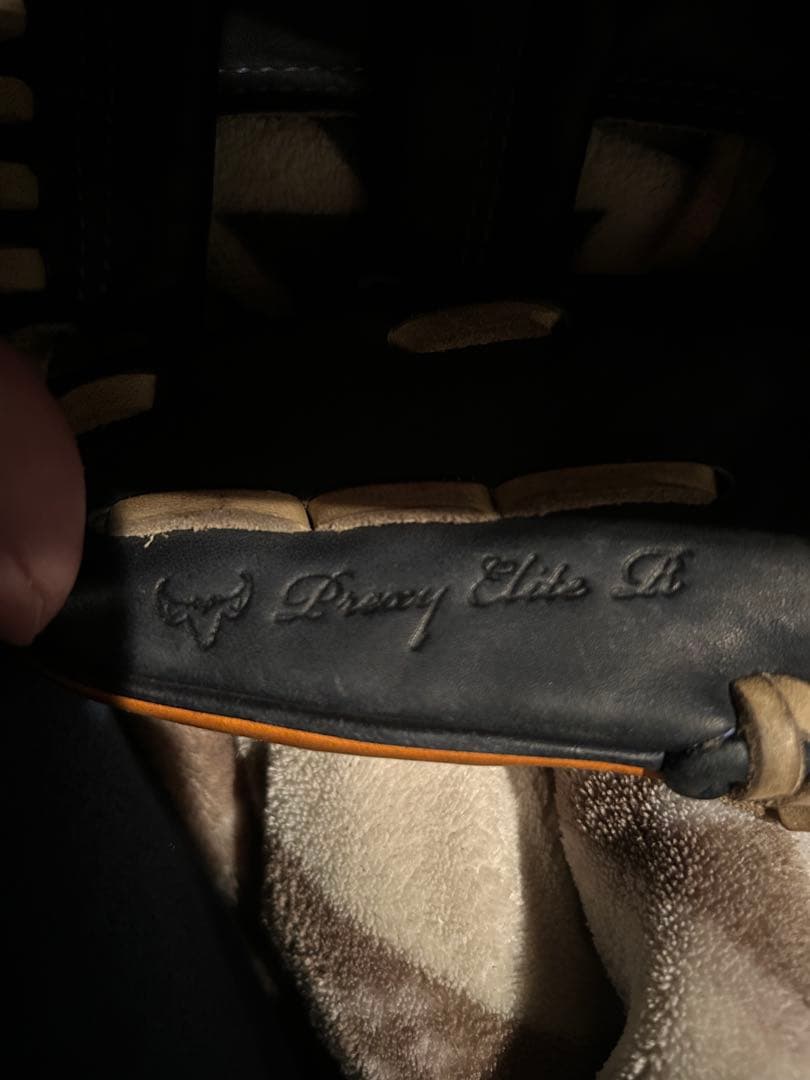 ミズノプロ　オーダー　軟式グラブ　グローブ　内野手　即戦力※最終値下げ