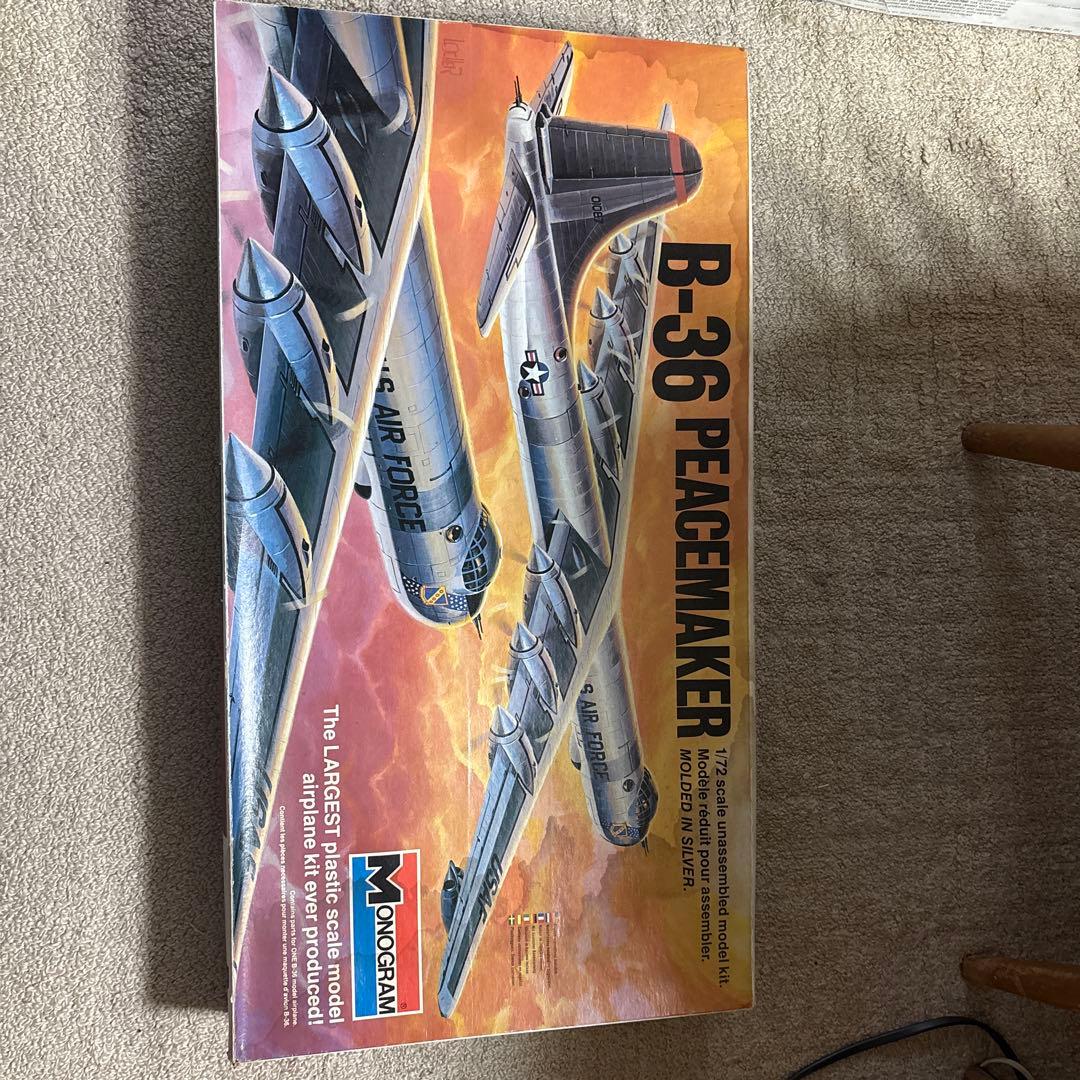 Monogram 米軍爆撃機 未組立 5機セット 【値下げ可】