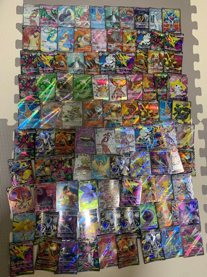 ポケモンカード　SR 1000枚　まとめ　売り