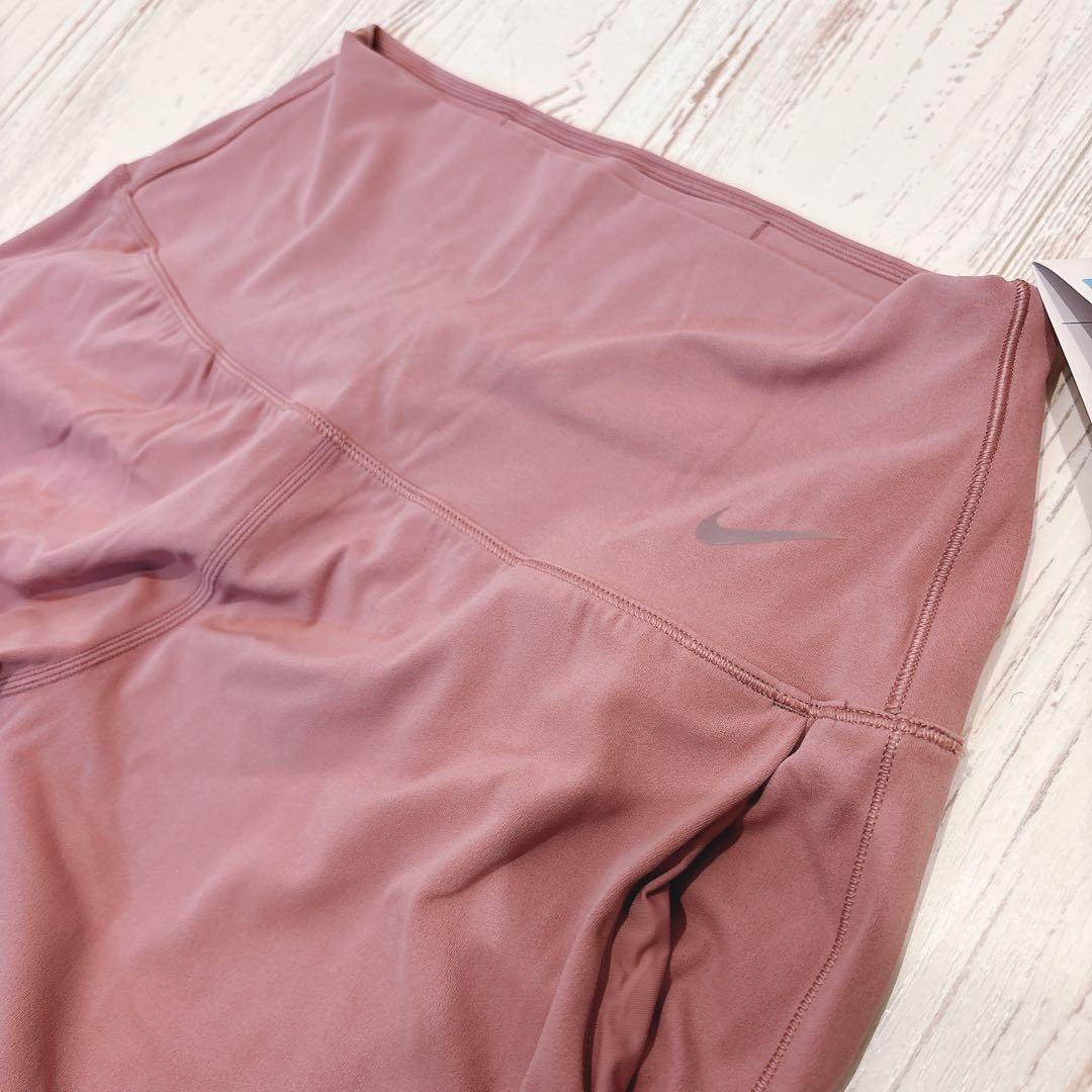 【新品】NIKE ZENVY ハイウエスト ジョガーパンツ ヨガパンツ Lサイズ