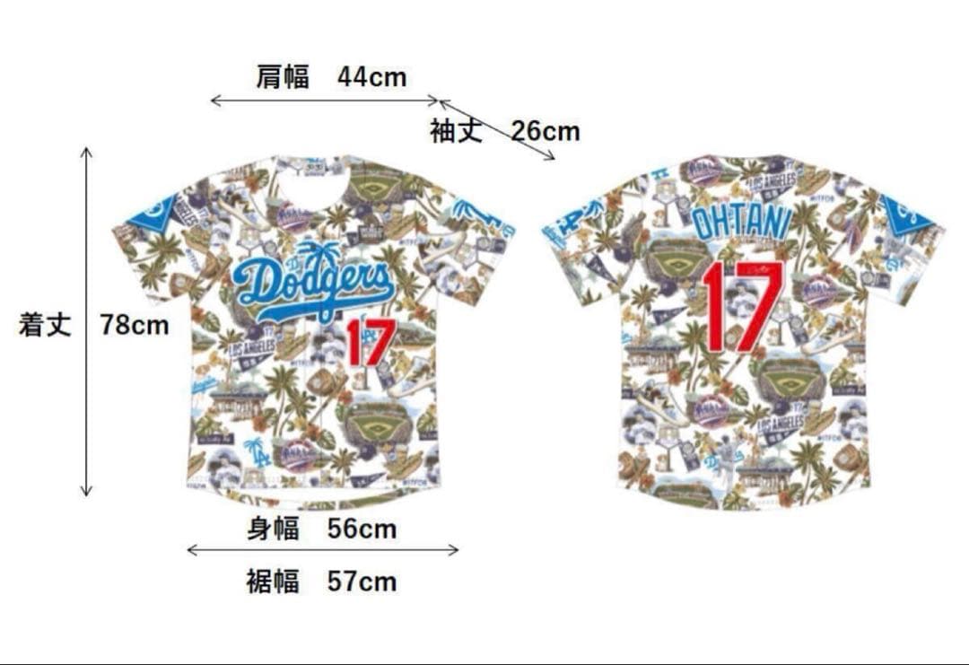 ⭐️非売品・2025最新⭐️大谷翔平 限定サインアロハユニフォーム50/50CLUB