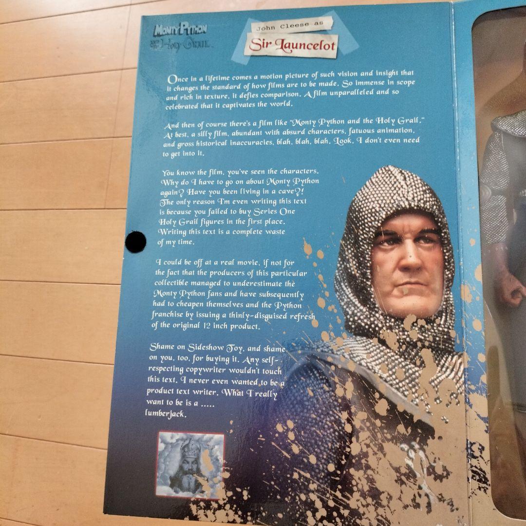 Monty Python and the Holy Grail フィギュア