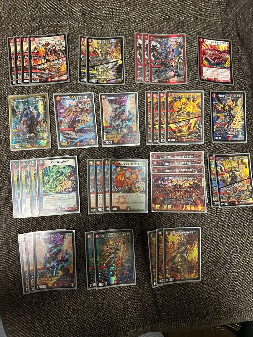 デュエルマスターズ 連ドラ デッキ