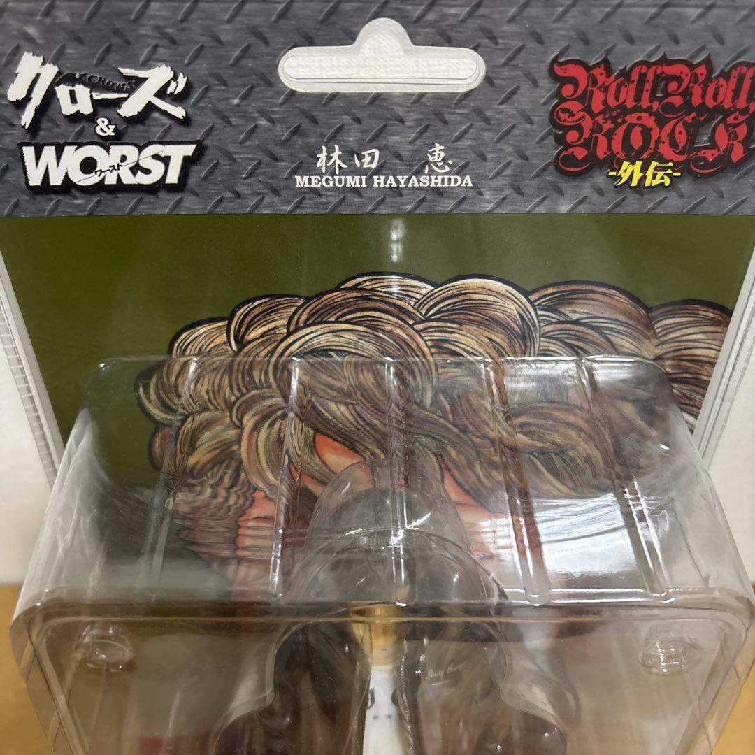 クローズ&WORST 林田恵 Roll,Roll,Rock外伝 2010会場限定