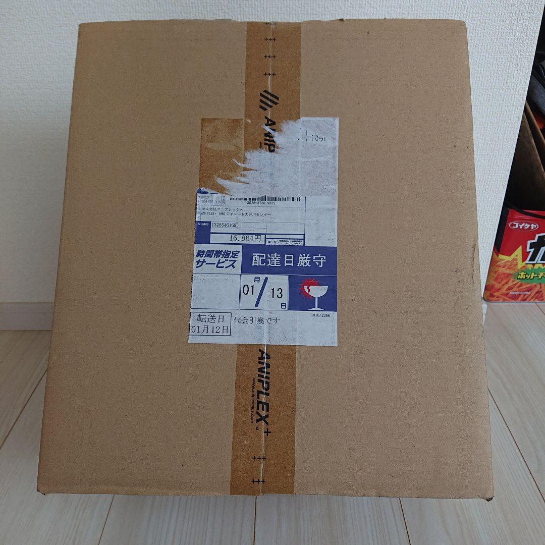 アニプレックス限定 アルティメットまどか