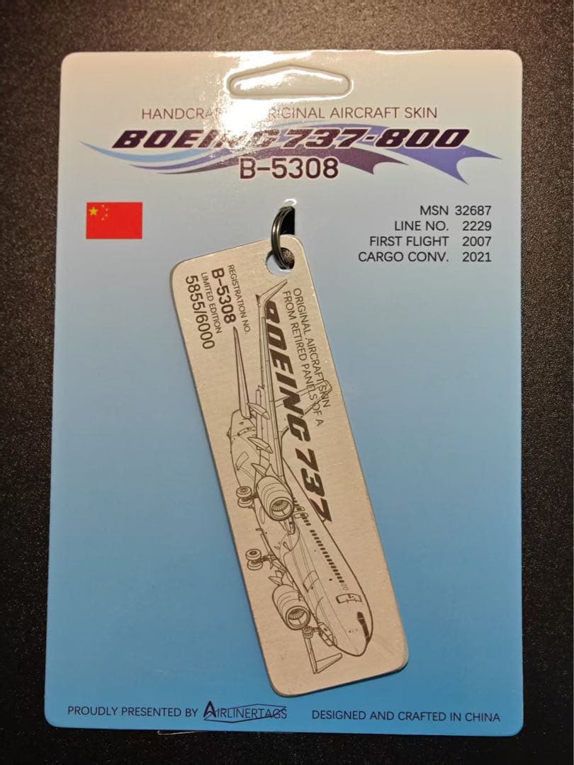 d73様 リクエスト 3点 まとめ商品