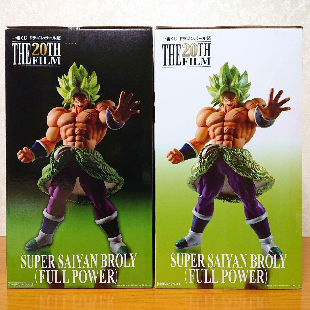 一番くじ ドラゴンボール超 THE 20TH FILM フィギュア 未開封 6点