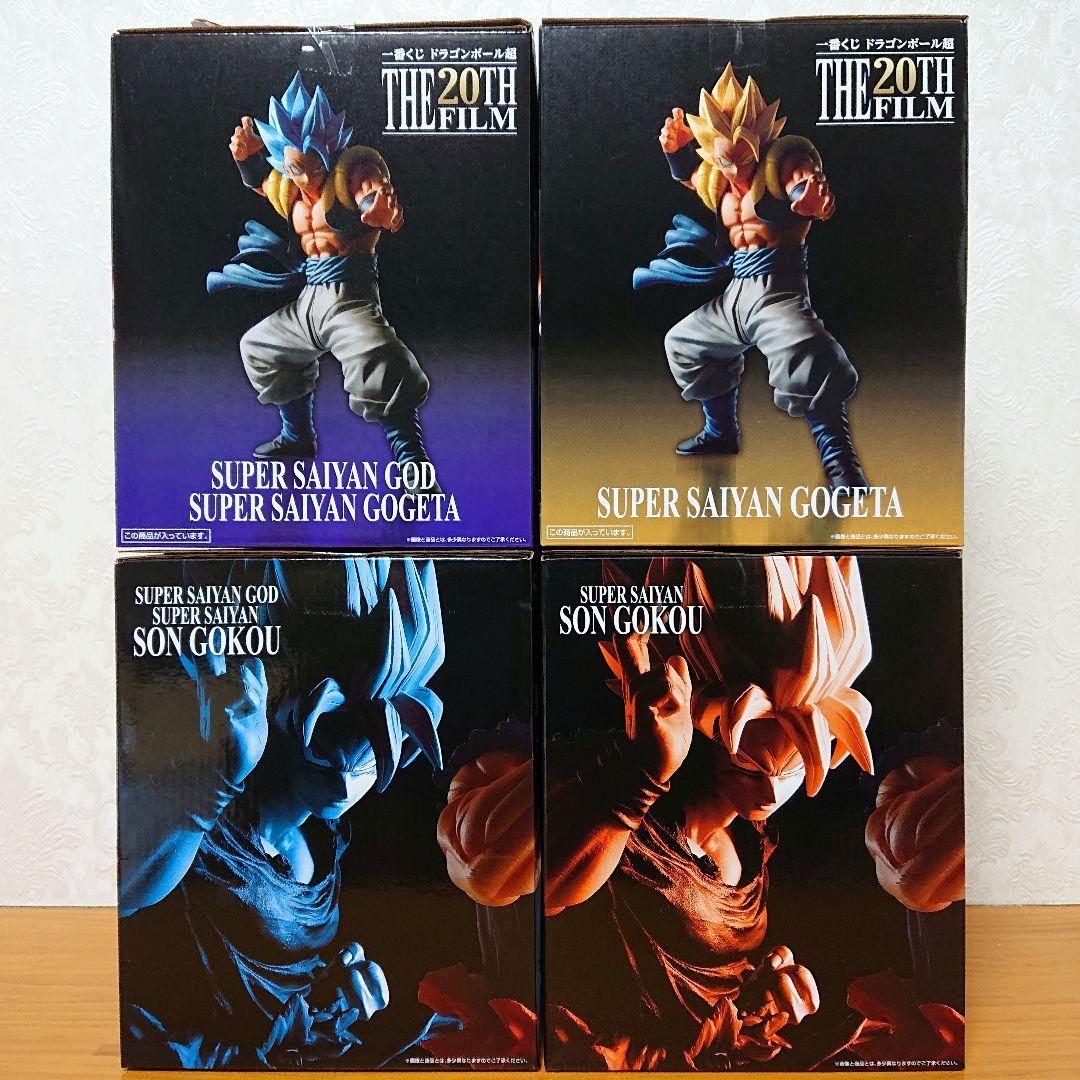 一番くじ ドラゴンボール超 THE 20TH FILM フィギュア 未開封 6点