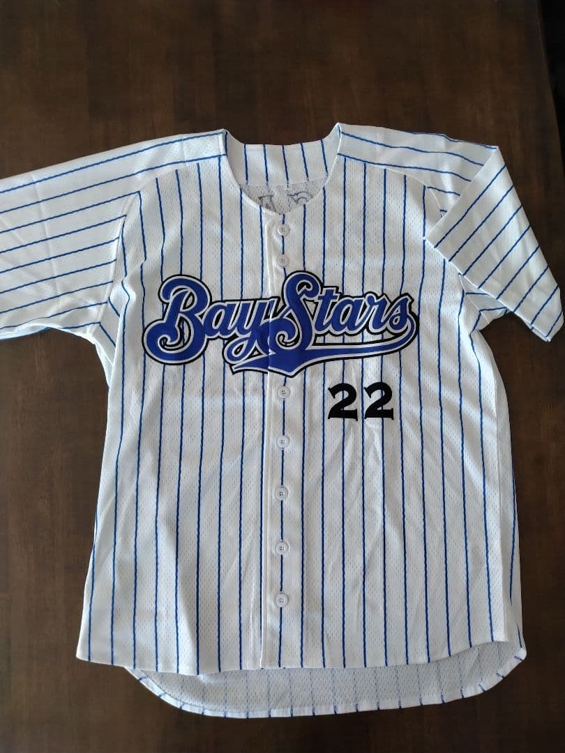 ☆プロフ内ユニホーム販売中☆ 横浜DeNAベイスターズユニホーム 佐々木主浩