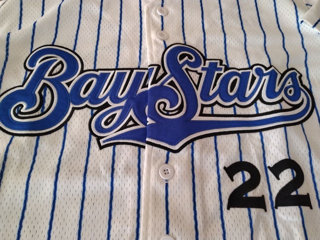 ☆プロフ内ユニホーム販売中☆ 横浜DeNAベイスターズユニホーム 佐々木主浩