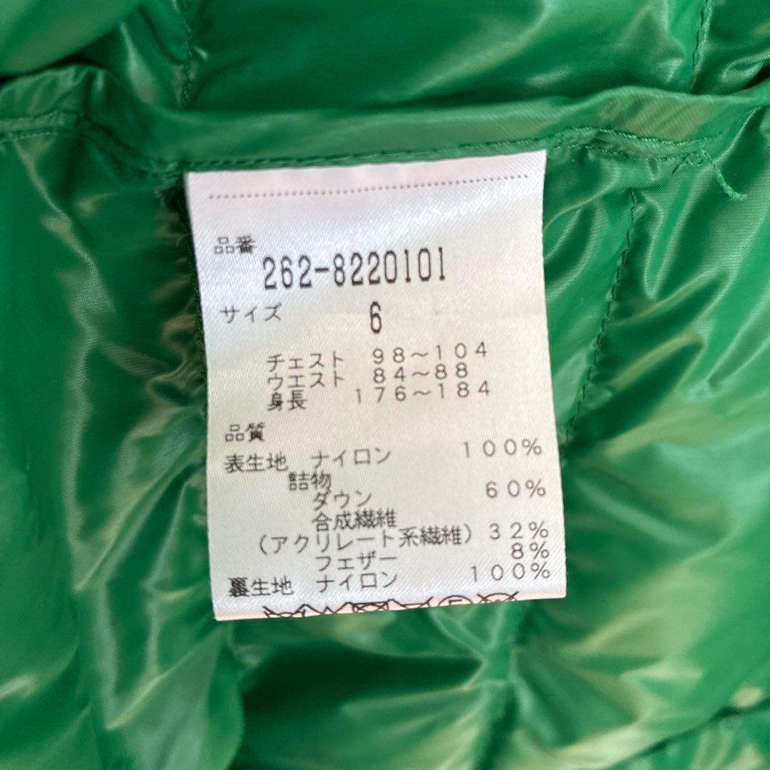 美品 ジャックバニー ダウンジャケット 2way 相当 緑 ゴルフウェア