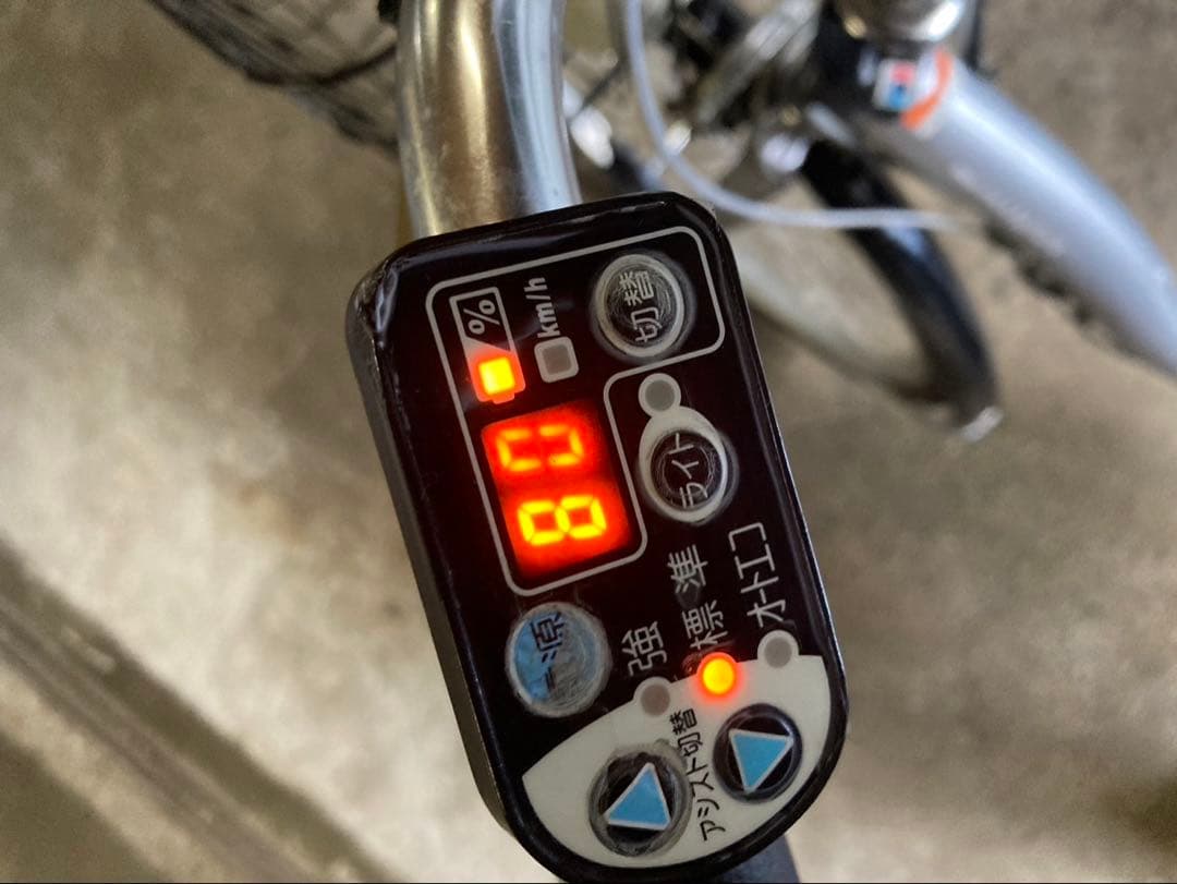 1777業界最長12ヶ月保証付！送料無料エリア多数！安全整備済み！電動自転車