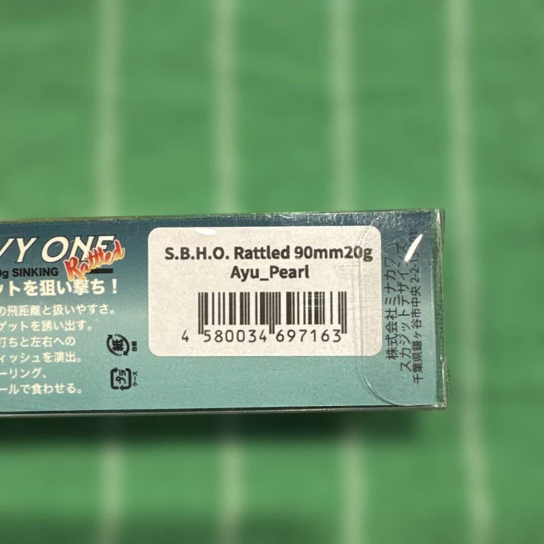 SLIDE BAIT HEAVY ONE 90mm 20g ルアー