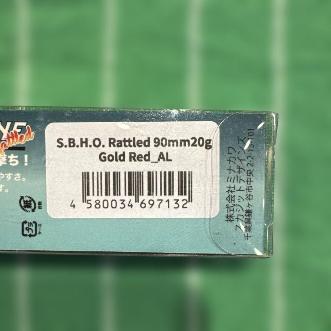 SLIDE BAIT HEAVY ONE 90mm 20g ルアー