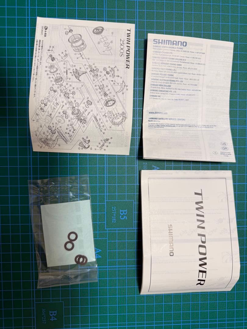 シマノ　20 ツインパワー　2500S