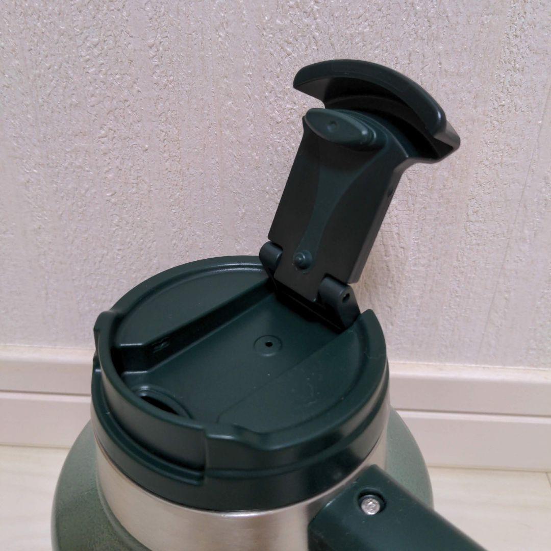 【新品】スタンレー stanley アドミラルマグ グリーン