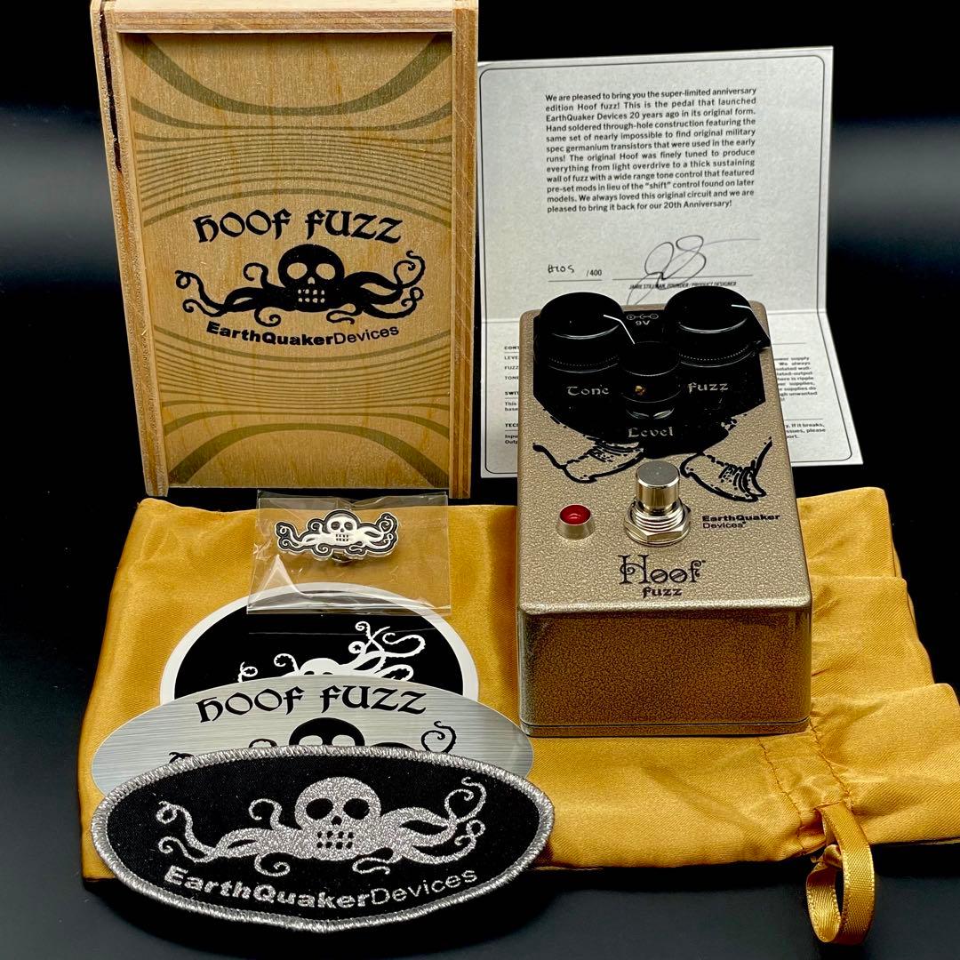 【限定版】Earthquaker Devices 3knob Hoof Fuzz