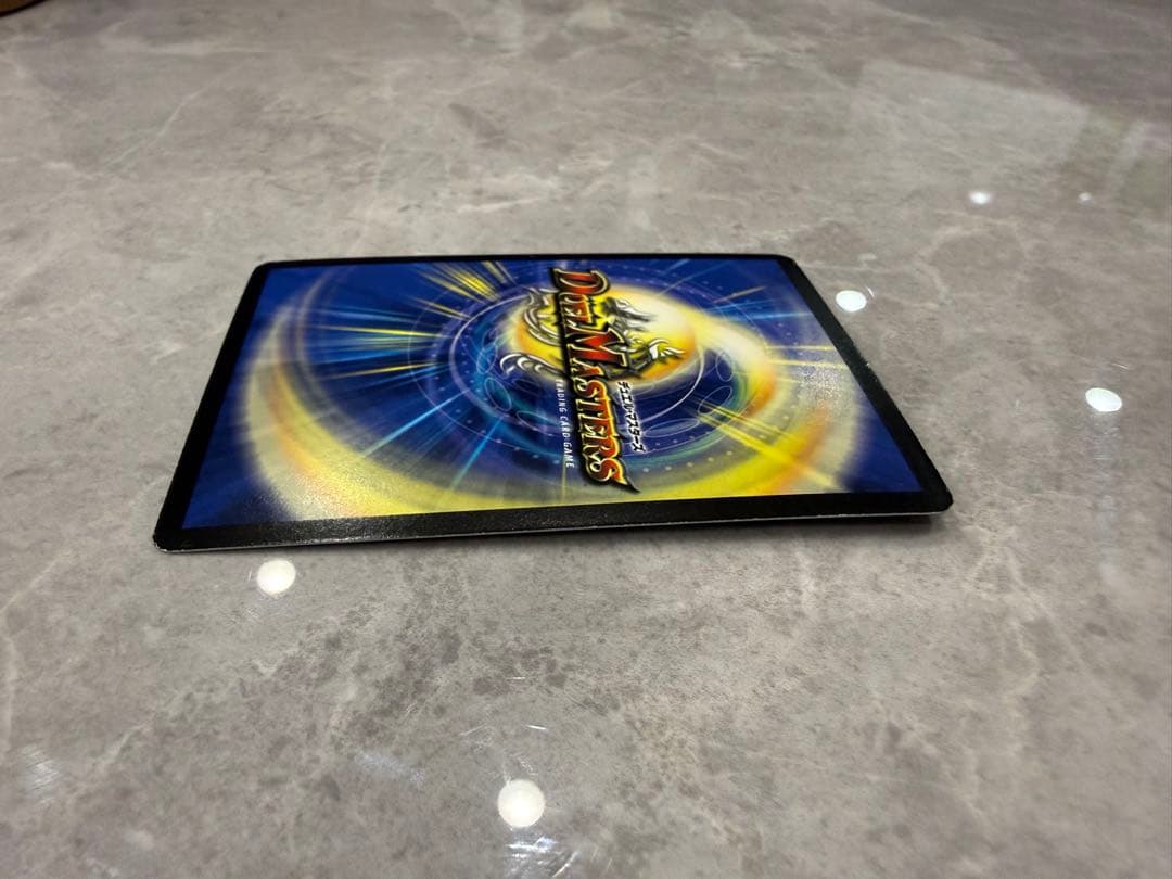 美品　アクアスナイパー　初期