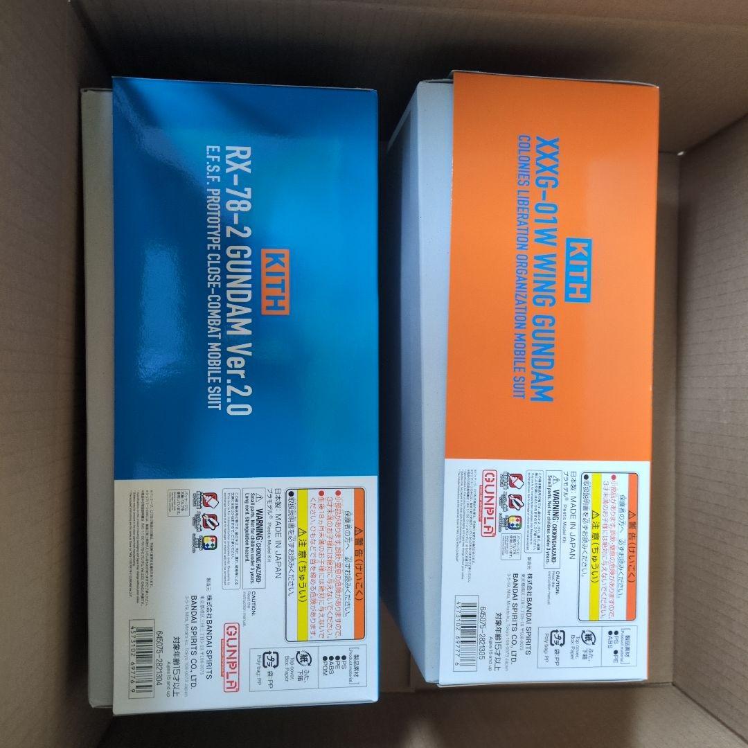 KITH ガンダムプラモデル　セット