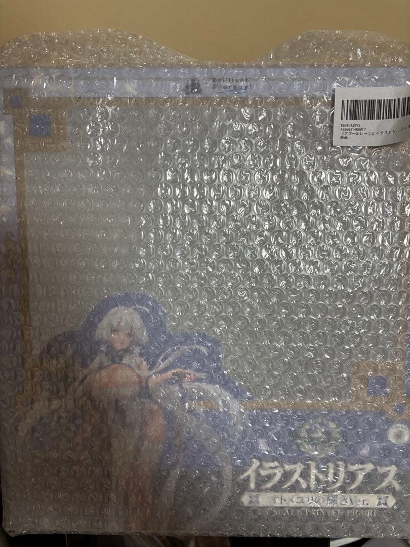【新品未開封】アズールレーン イラストリアス オトメユリの輝きVer フィギュア