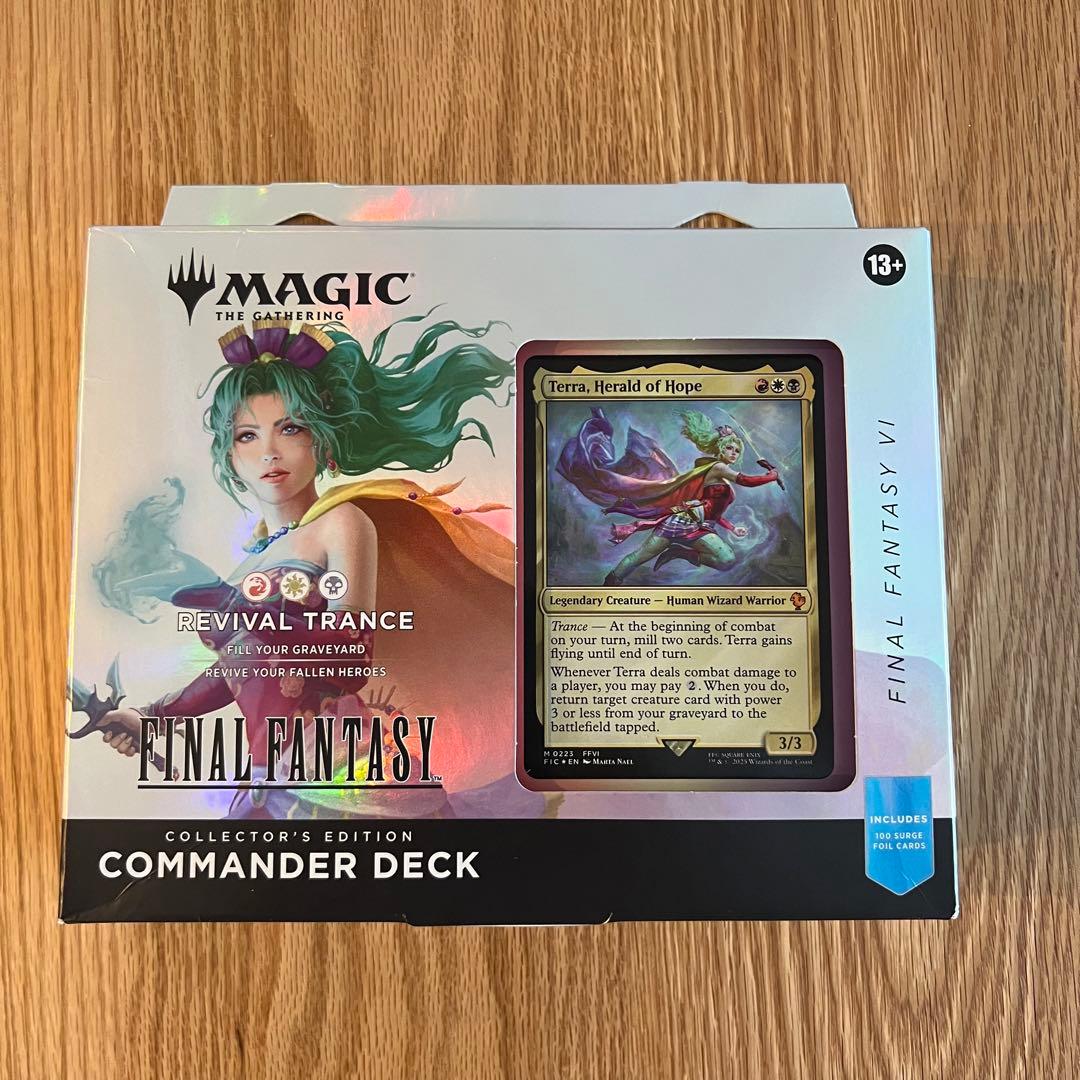 MTG 未開封　英語版　FF コレクター統率者デッキ トランス・リアニメイト