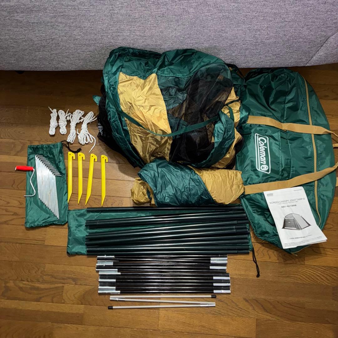 Coleman スクリーンキャノピージョイントタープ III