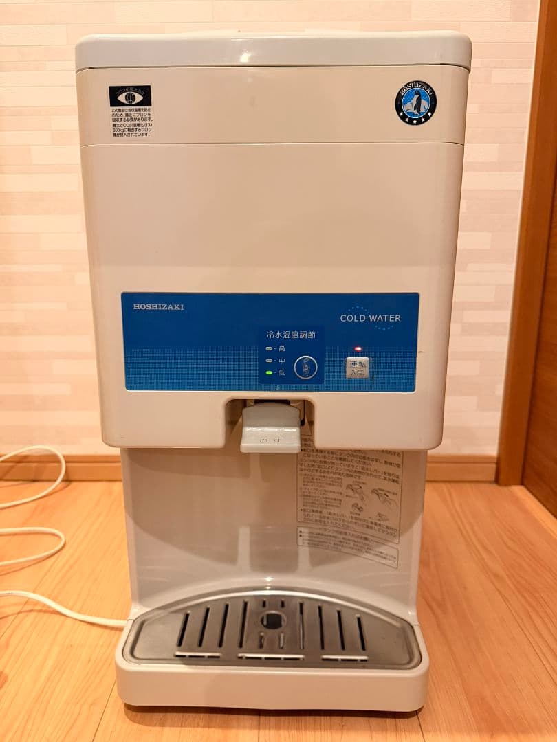 ホシザキ　ウォータークーラー　AT-18WG　冷水機