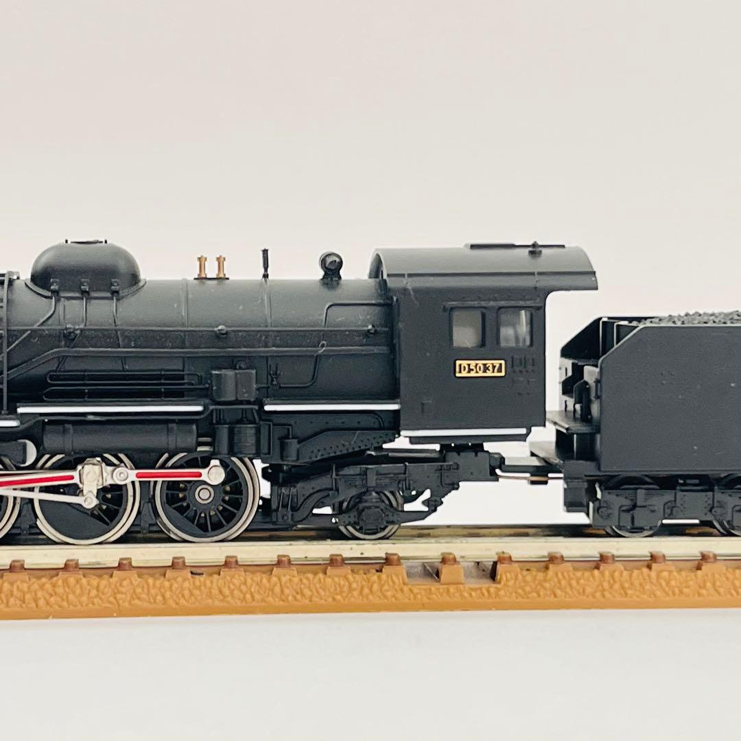 D50【♯039】MicroAce