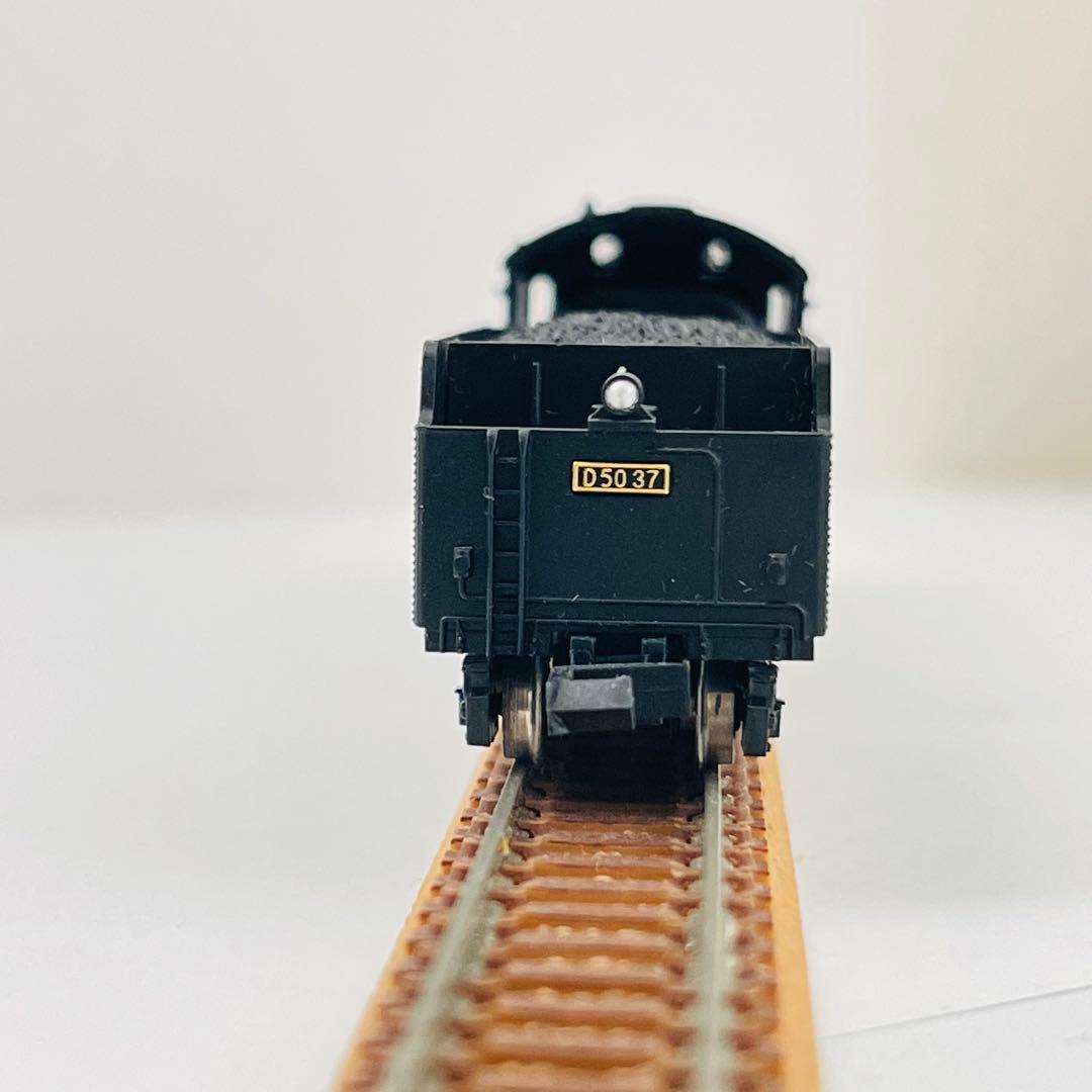 D50【♯039】MicroAce