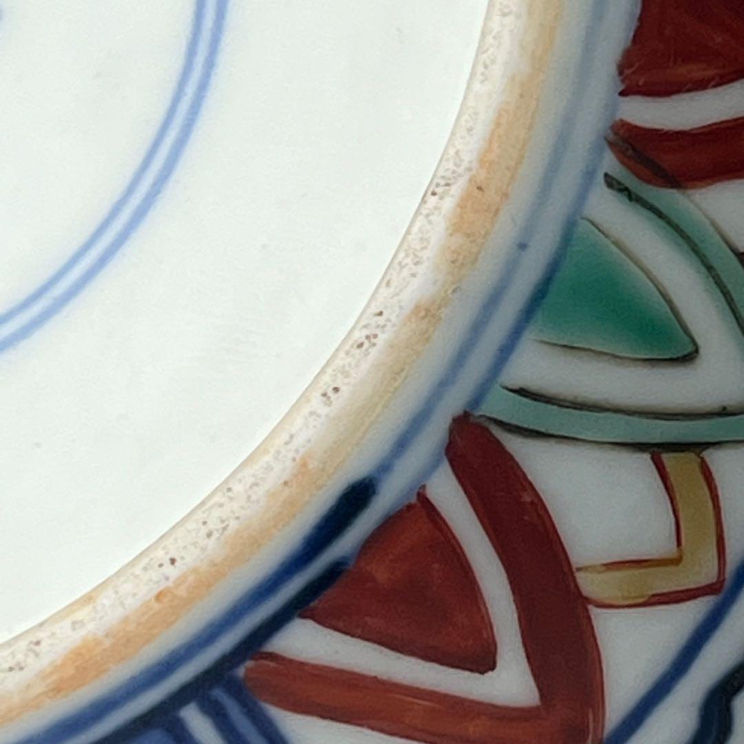 優美 五彩龍紋染付壺 大明嘉靖年製 款 中国美術 古玩