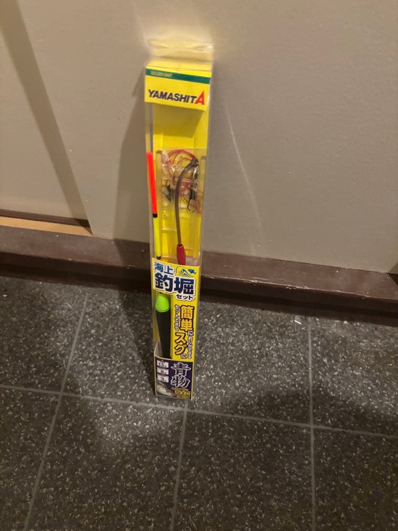 エギングセット