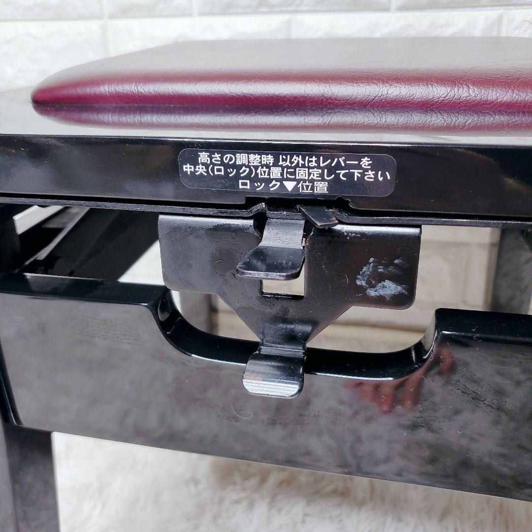 トムソン椅子　ピアノ椅子　黒　ブラック