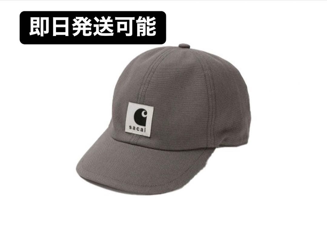 Carhartt WIP × sacai Duck Cap \