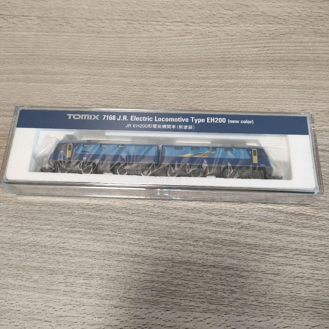 鉄道模型　7168 TOMIX EH200型電気機関車 新塗装