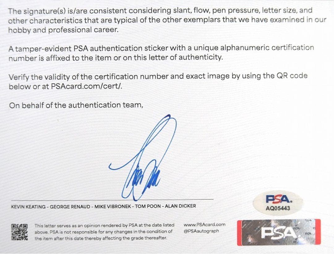 大谷翔平＆マイク・トラウト 2018年実使用 ダブル直筆サインボール