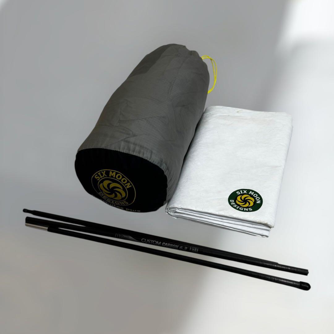 シックスムーンデザインズ デュシュッツ プラスタープ