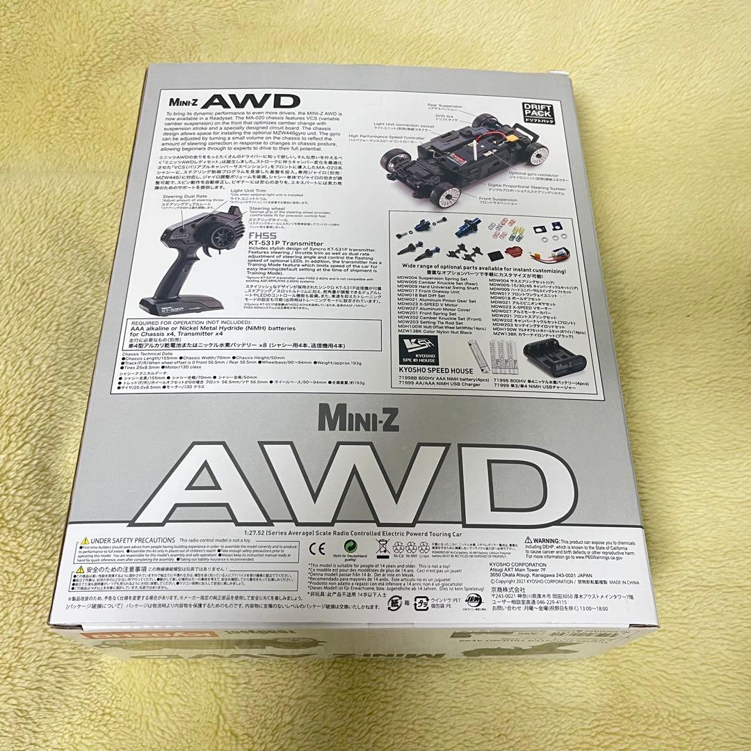 【美品】Kyosho Mini-Z AWD AE86