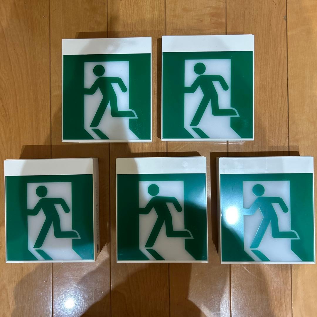 東芝ライテック、誘導灯器具