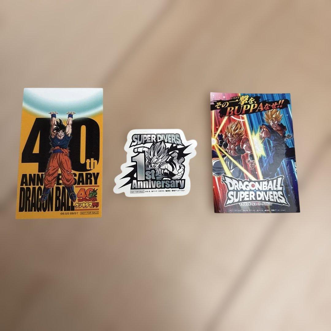 ドラゴンボールゲンキダマツリスペシャルカードセットなど