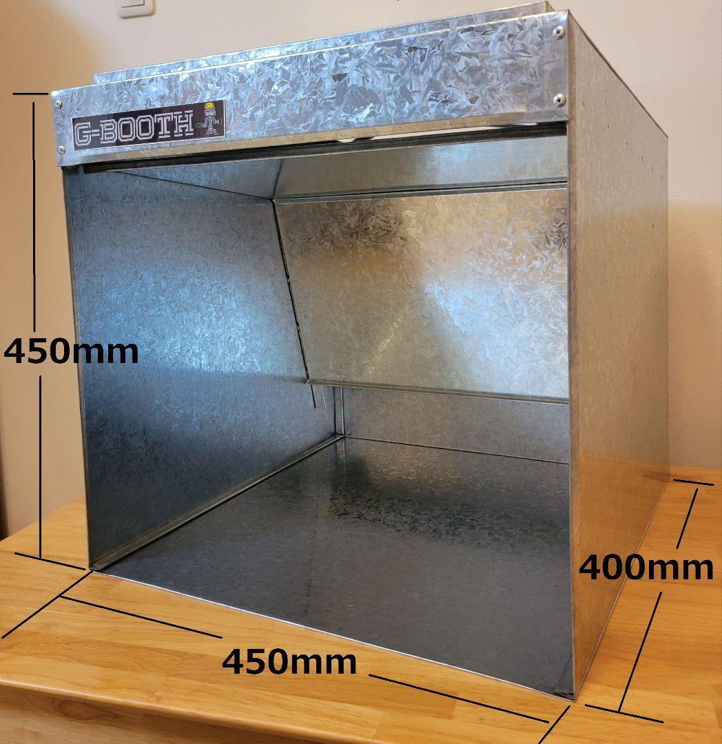 専用出品塗装ブースG-BOOTH M450 350m3/hProSpaceモデル